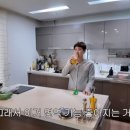 대신하이리빙 | 서인영도 마시는 건강쥬스~~ 이뮨파워 맥스