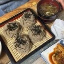 멍글벙글 이미지