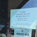 영종도 마시안해변 텐트치고 갯벌 탐앤탐스 주차 팁