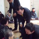 삼화경로당 이미지