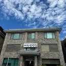 여주-0323 이미지