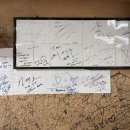 마라톤뼈다귀해장국 이미지