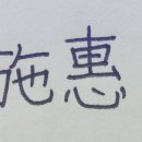 껨 PC 이미지