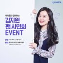 메디힐 이미지