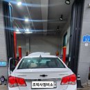 조박사정비소 이미지