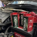 차사랑카공업사 이미지