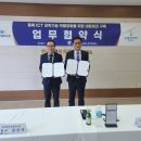 한국폴리텍대학청주캠퍼스 이미지