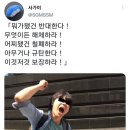 딩딩