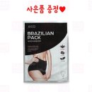 제이앤코 이미지