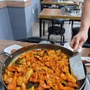효춘천닭갈비(무실점) 이미지