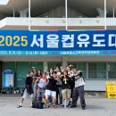 지안 유도관 이미지