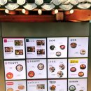 플레이보6익스프레스