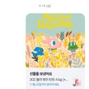 덕베이크샵 이미지