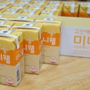 OS메디칼 이미지