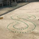 사거리게임장 이미지