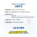카월드 이미지