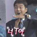 금*수