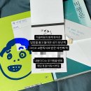 방방곡곡-<그림 읽어주는 여자> 최지인의 갤러리 콘서트 | 10월 보고 드립니다. 11월은 서비스입니다.