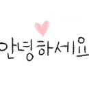 봉담119합동공인중개사사무소 이미지