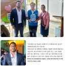 에콰도르 만타 싱코데후니오 학교 선풍기 책장 기증 이미지