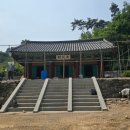 보물나라캠프 이미지
