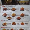 메가밥스 이미지