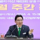 성웅유통 이미지