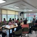 상록수경로당 이미지