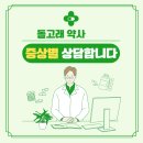 태평약국 이미지