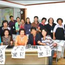 동회경로당 이미지