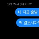 영석상사