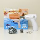 (주)성림전자의료기 이미지