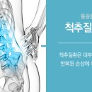 수앤미의원 이미지