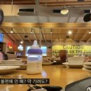 마님식당 이미지