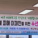 아로파센타