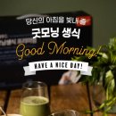 이롬황성주생식 이미지