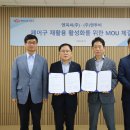 엔피씨 이미지
