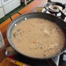 약초랑 닭이랑 | 안양예술공원 야장 맛집 약초명가 미나리 삼겹살