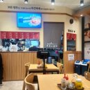 북촌손만두 수원교동사거리점 이미지