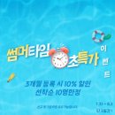 드림레슬링체육관 이미지