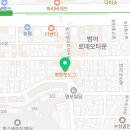 킹스꼬마김밥범어점 네이버블로그