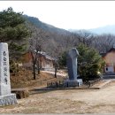 연곡사 티스토리