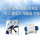 영창식품 네이버블로그