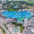 제일산업개발㈜안성공장 | 택배박스, 아세아 상자세상을 선택해야하는 이유