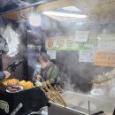 황금붕어빵식당 네이버블로그