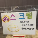 구길숯불고기 이미지