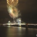 정동하&알리 CONCERT 이미지