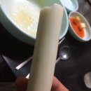 신계치라면전문점 이미지
