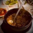 하설채