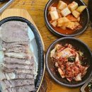 오산양지 이미지